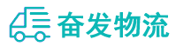 中山到牡丹区物流公司